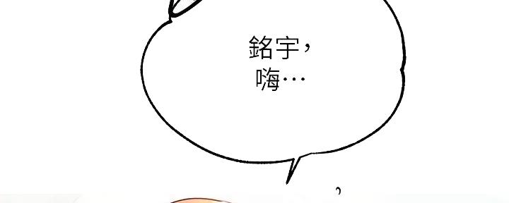 第28话66