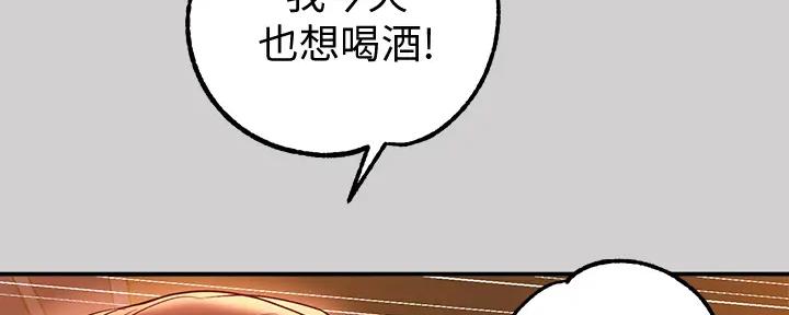 第26话125