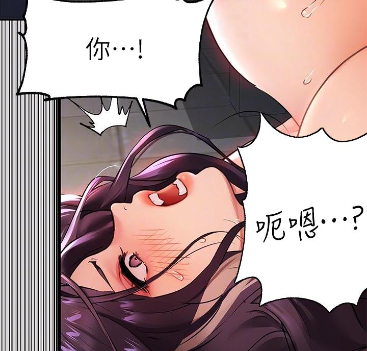 第63话13