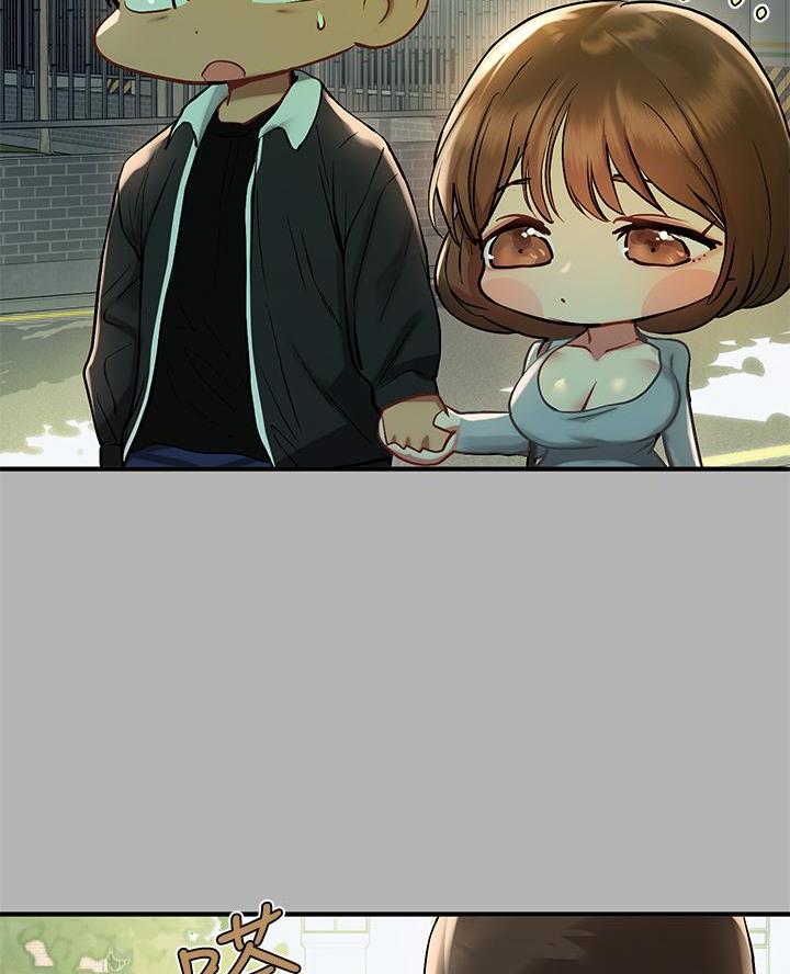 第87话44