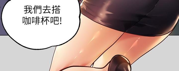 第49话65
