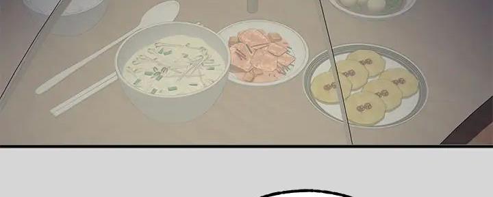 第47话120