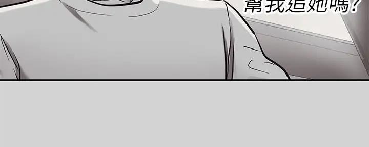 第30话16