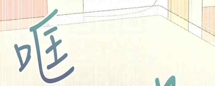 第9话14