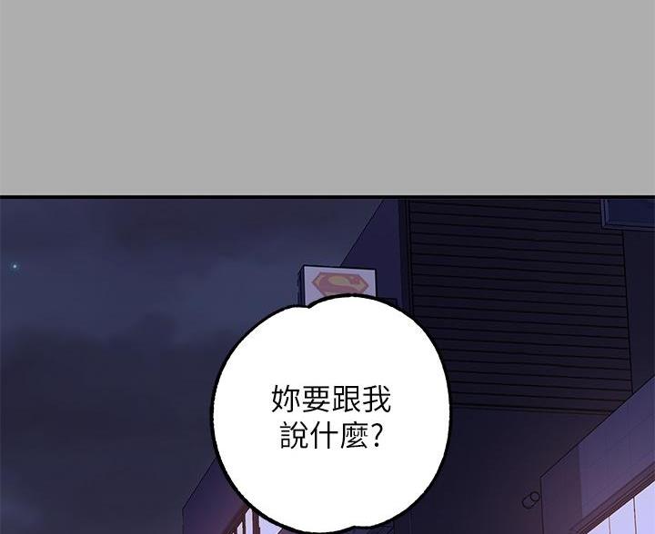 第102话49
