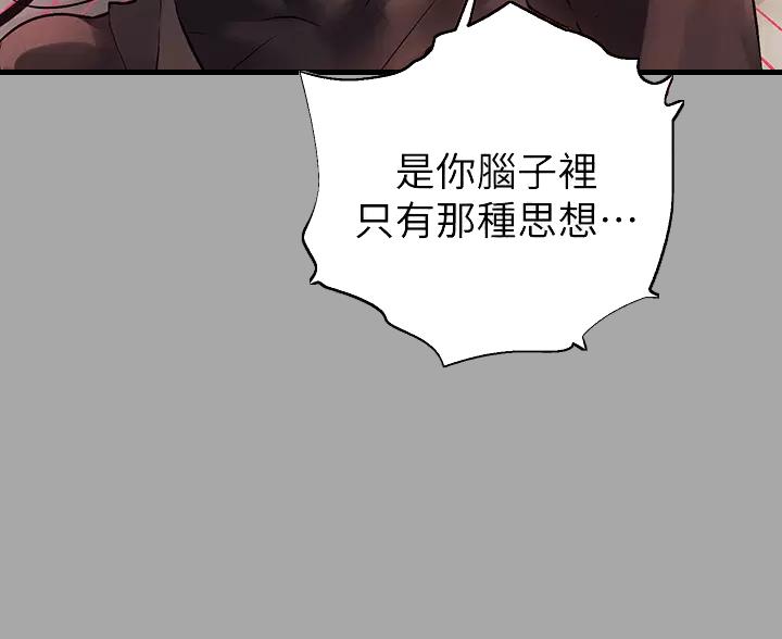 第107话24