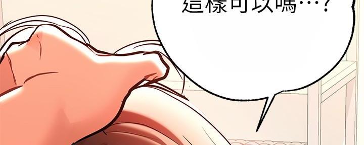 第16话120