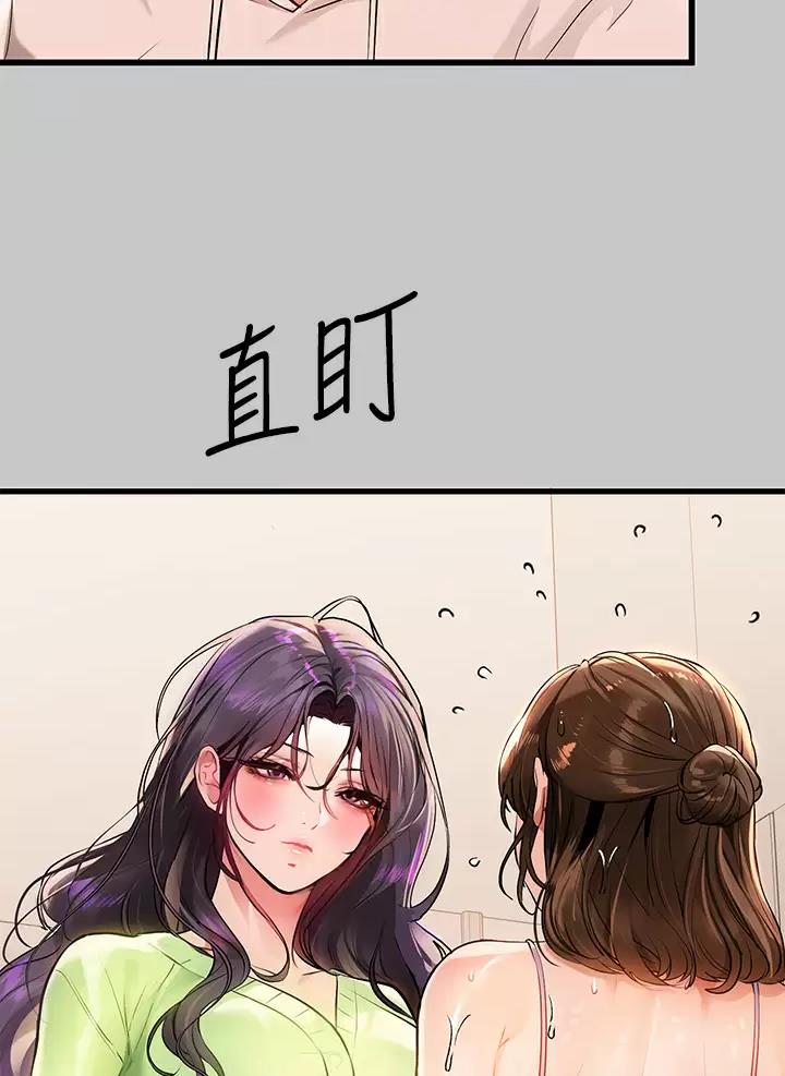 第122话17