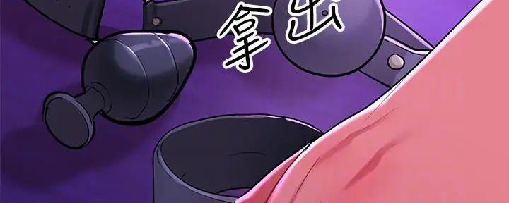 第33话74