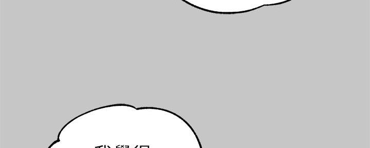第49话33