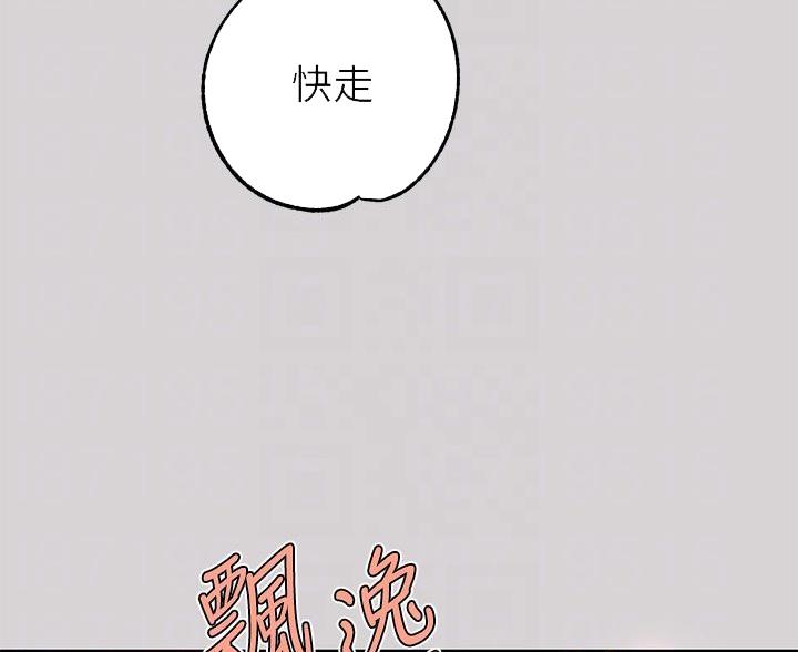 第59话49