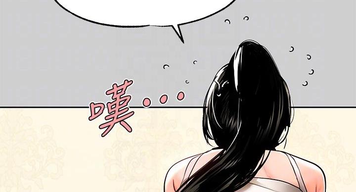 第55话21