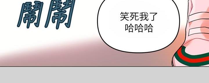 第5话98