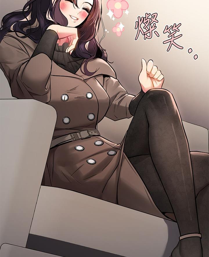 第88话40