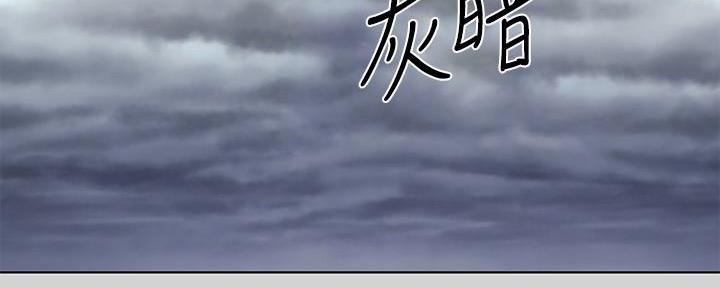 第13话2