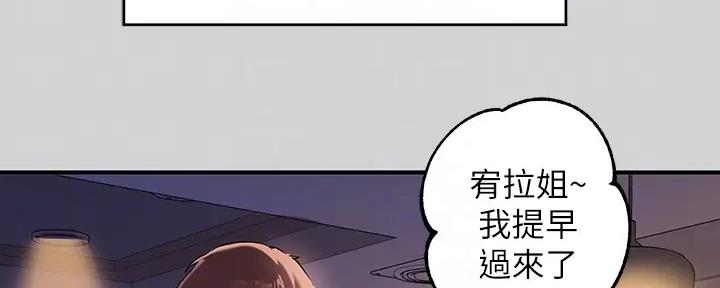 第26话22