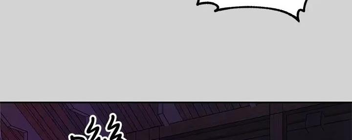 第37话63