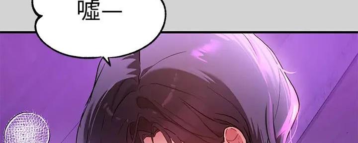 第33话20