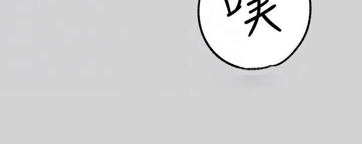 第22话110