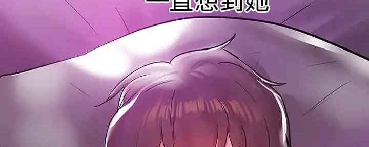 第10话119