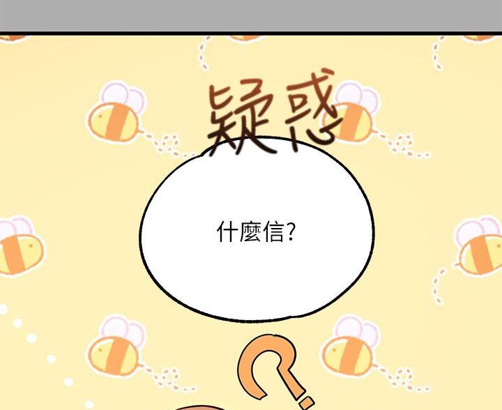 第101话42