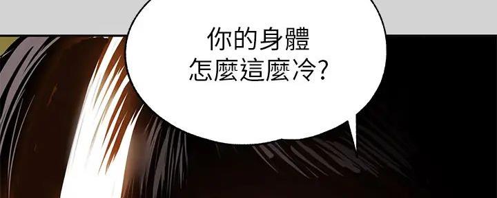 第37话37