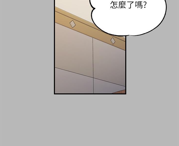 第93话11