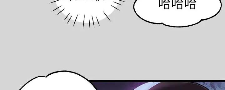 第47话13
