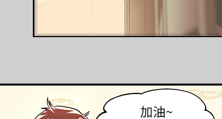 第57话96