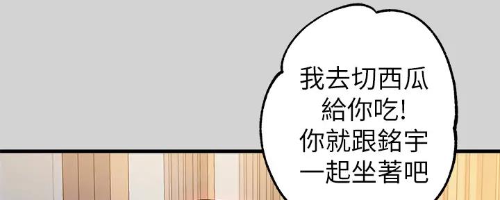 第20话121