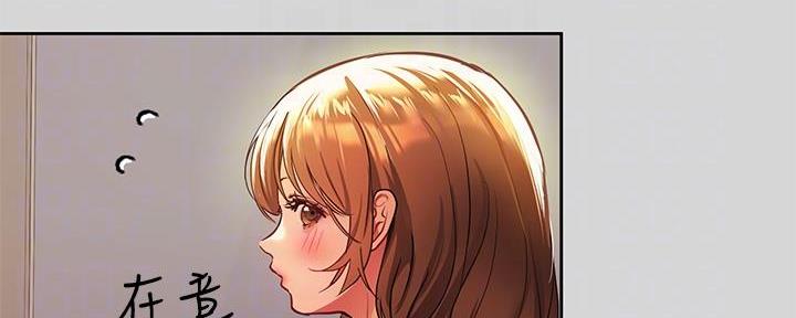第50话82