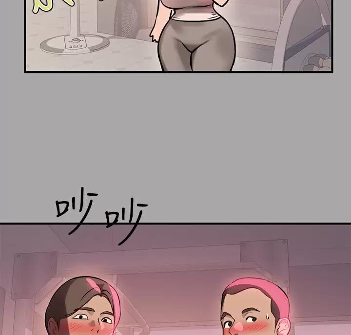 第110话9