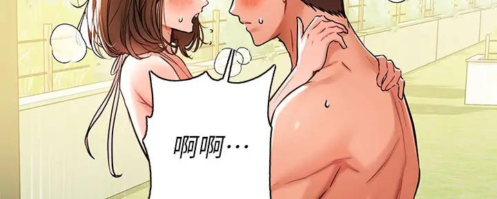 第30话34