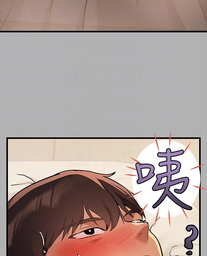 第77话37