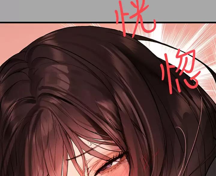第107话87