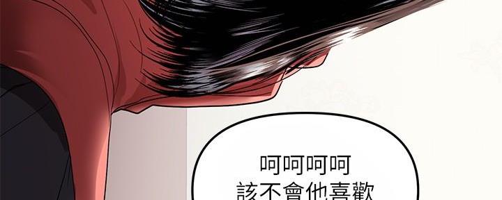 第5话120