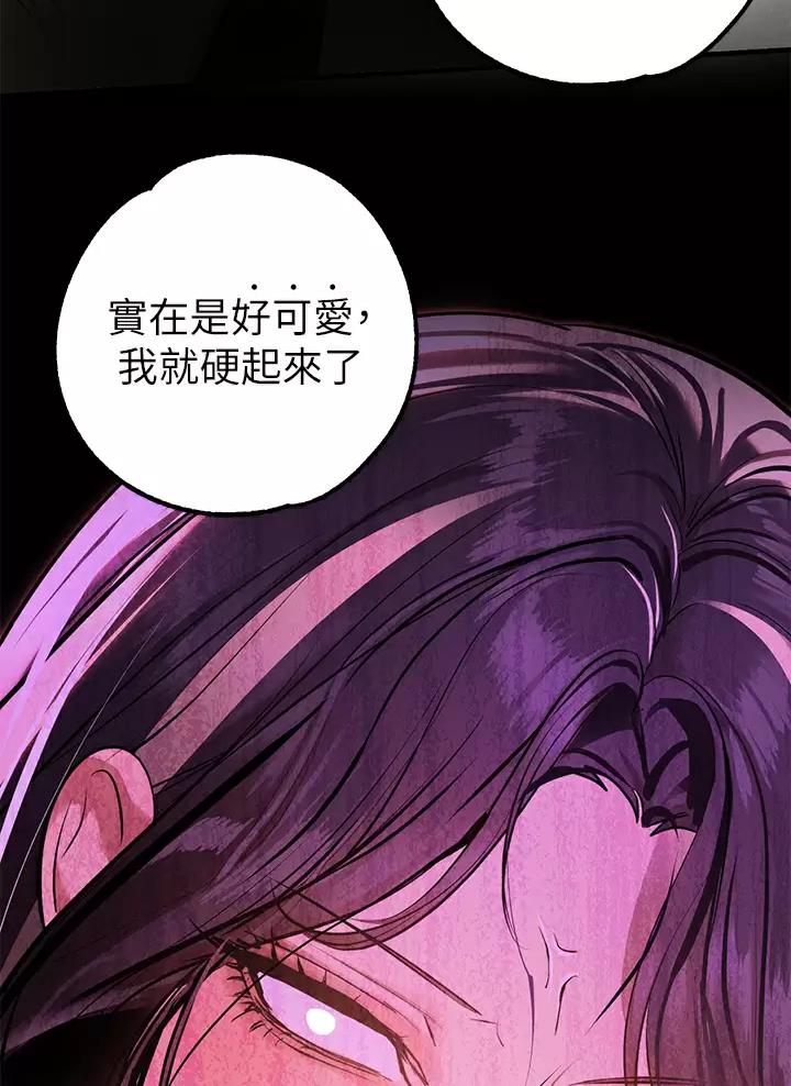 第120话42