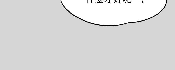 第49话78