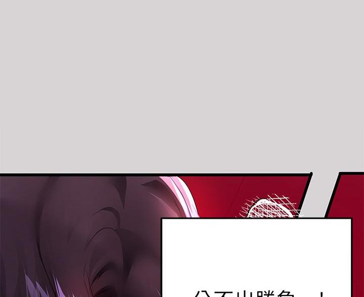 第62话64