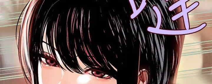 第7话24