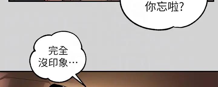 第22话55
