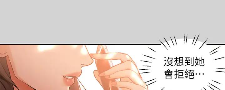 第46话91