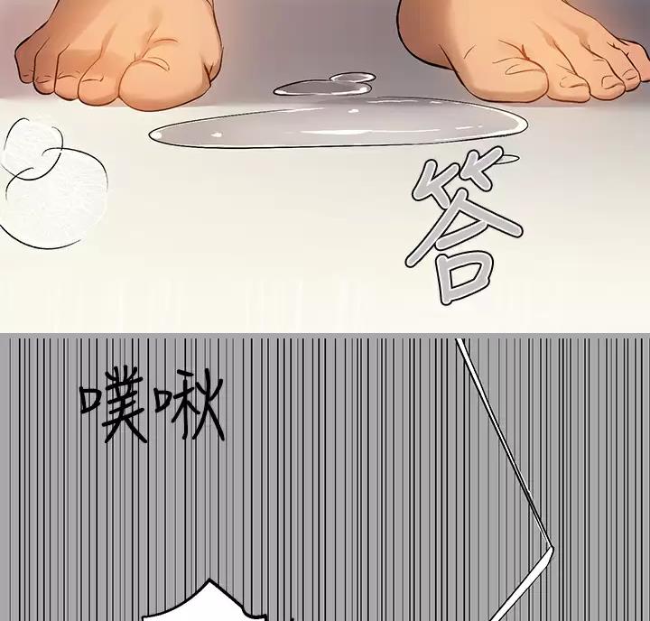 第108话31