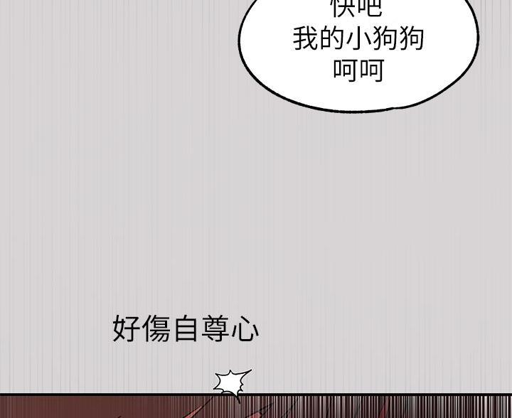 第62话50