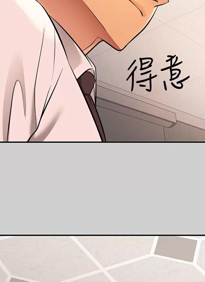 第117话48