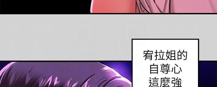 第35话12