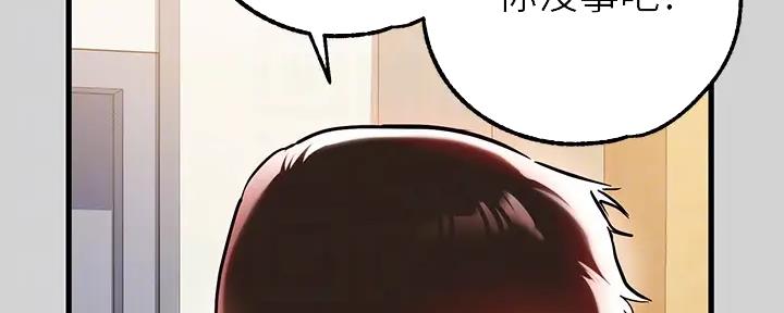 第20话114