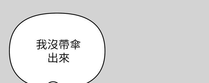 第13话60