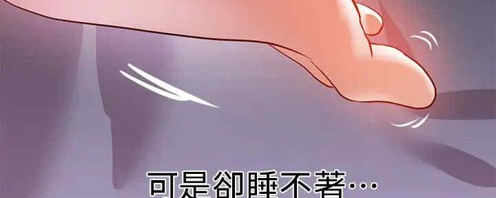 第10话83