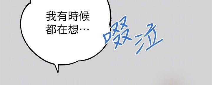第48话154